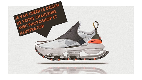 créer le design de votre chaussure avec Photoshop et Illustrator